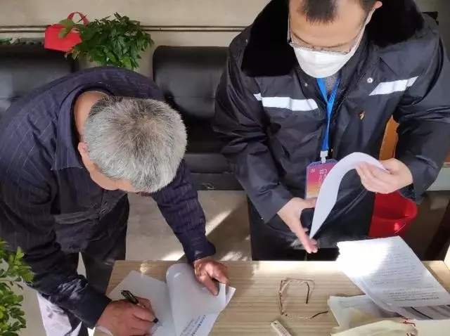 上海環(huán)境檢測(cè)咨詢服務(wù)有限公司