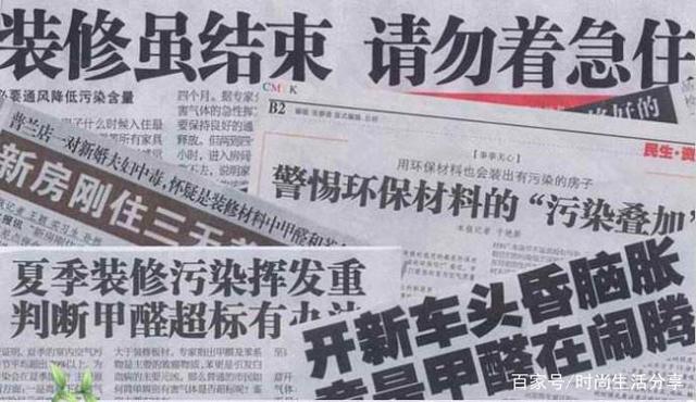 上海環(huán)境檢測咨詢服務(wù)有限公司 上海環(huán)境檢測咨詢服務(wù)有限公司