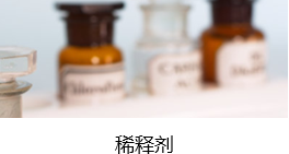 上海環(huán)境檢測咨詢服務(wù)有限公司 上海環(huán)境檢測咨詢服務(wù)有限公司