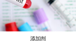上海環(huán)境檢測咨詢服務(wù)有限公司 上海環(huán)境檢測咨詢服務(wù)有限公司