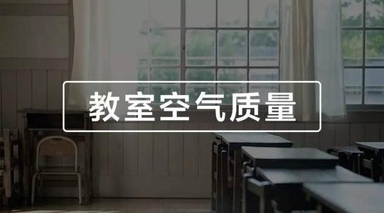 上海環(huán)境檢測咨詢服務有限公司
