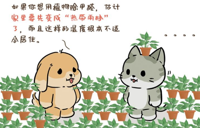 上海環(huán)境檢測(cè)咨詢服務(wù)有限公司