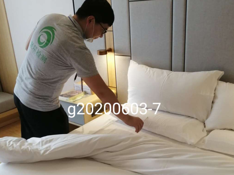 上海環(huán)境檢測(cè)咨詢服務(wù)有限公司