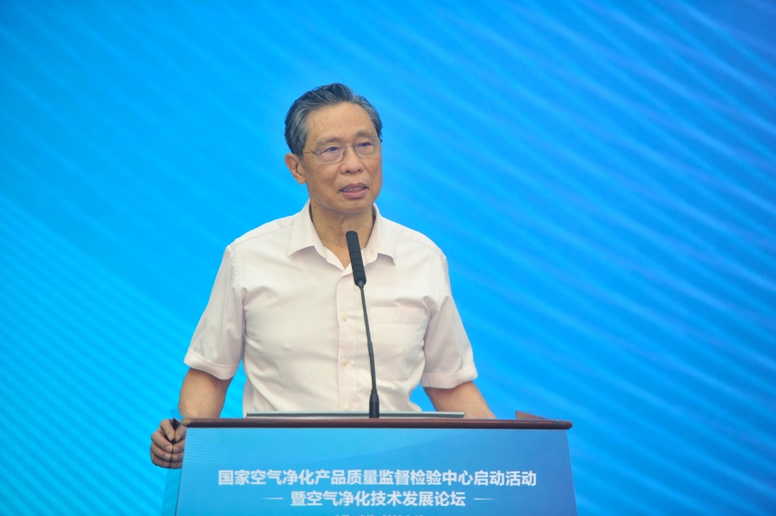 上海環(huán)境檢測咨詢服務(wù)有限公司 上海環(huán)境檢測咨詢服務(wù)有限公司