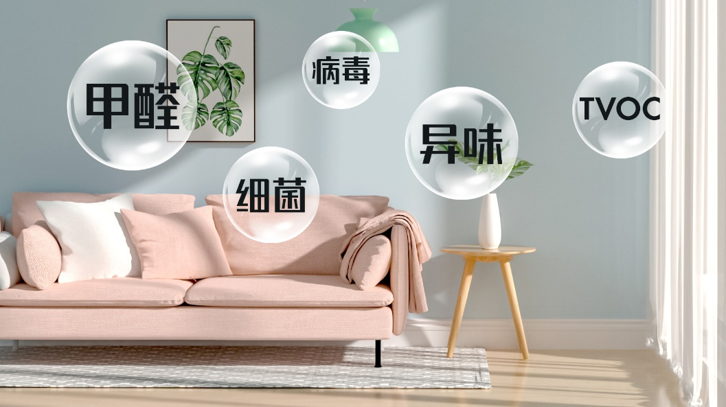 上海環(huán)境檢測咨詢服務(wù)有限公司 上海環(huán)境檢測咨詢服務(wù)有限公司