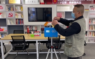 上海圖書(shū)館空氣檢測(cè)現(xiàn)場(chǎng)（甲醛測(cè)試，測(cè)甲醛）