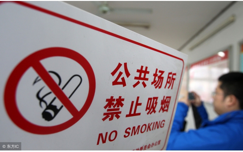 如何辦理上海市公共場所衛(wèi)生許可證？