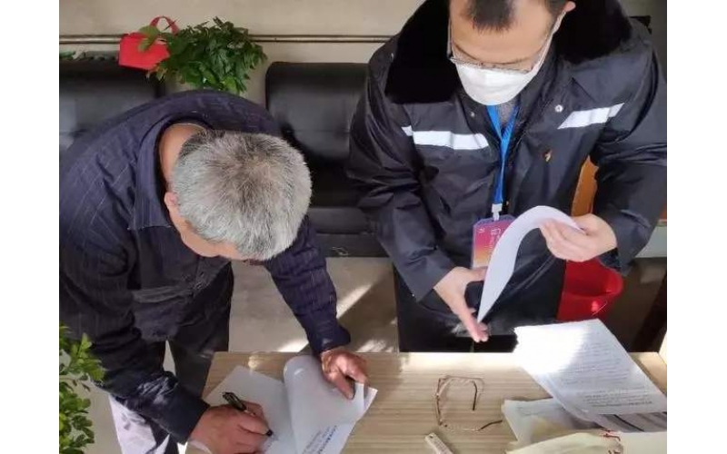 公司空氣檢測的同時，也開展空氣治理的業(yè)務(wù)，有問題！