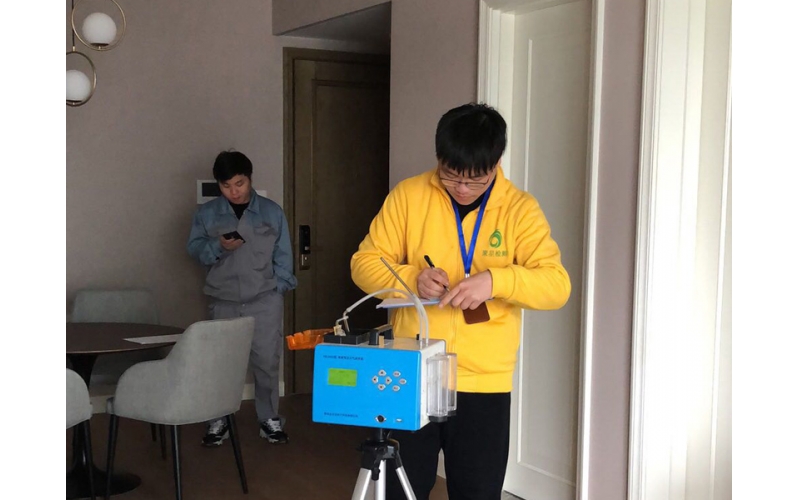 上海測甲醛靠譜的機(jī)構(gòu)費(fèi)用