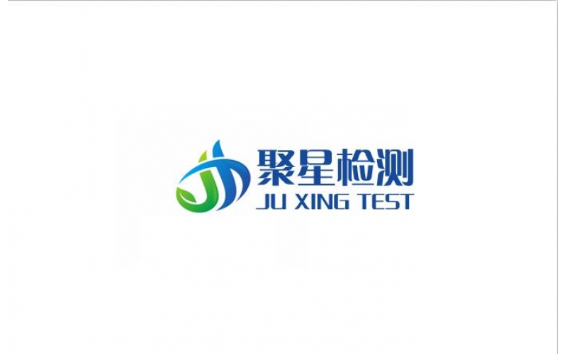 二次供水檢測(cè)多少錢？上海二次供水檢測(cè)公司