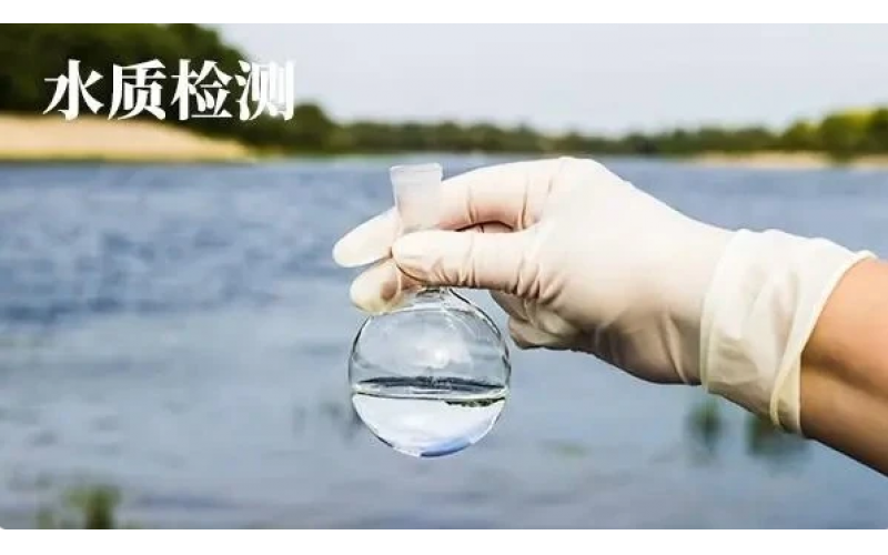二次供水驗(yàn)收檢測服務(wù)