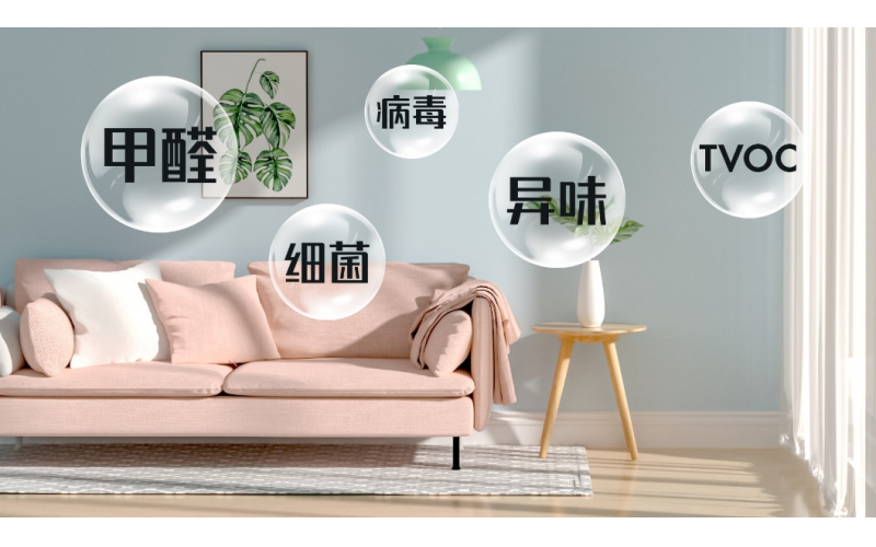 任何房屋都需要進行室內(nèi)空氣污染檢測？