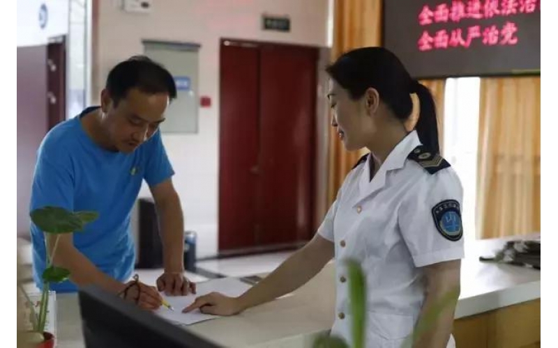 如何辦理上海市公共場所衛(wèi)生許可證？
